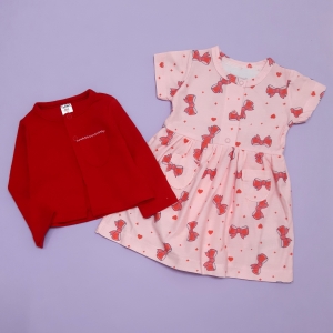 کت سارافون زیردکمه‌دارکارترز پاپیون