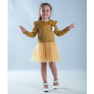 سارافون پاپیون خردلی