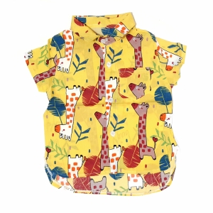 پیراهن زرد زرافه