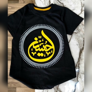 تیشرت مشکی یاحسین