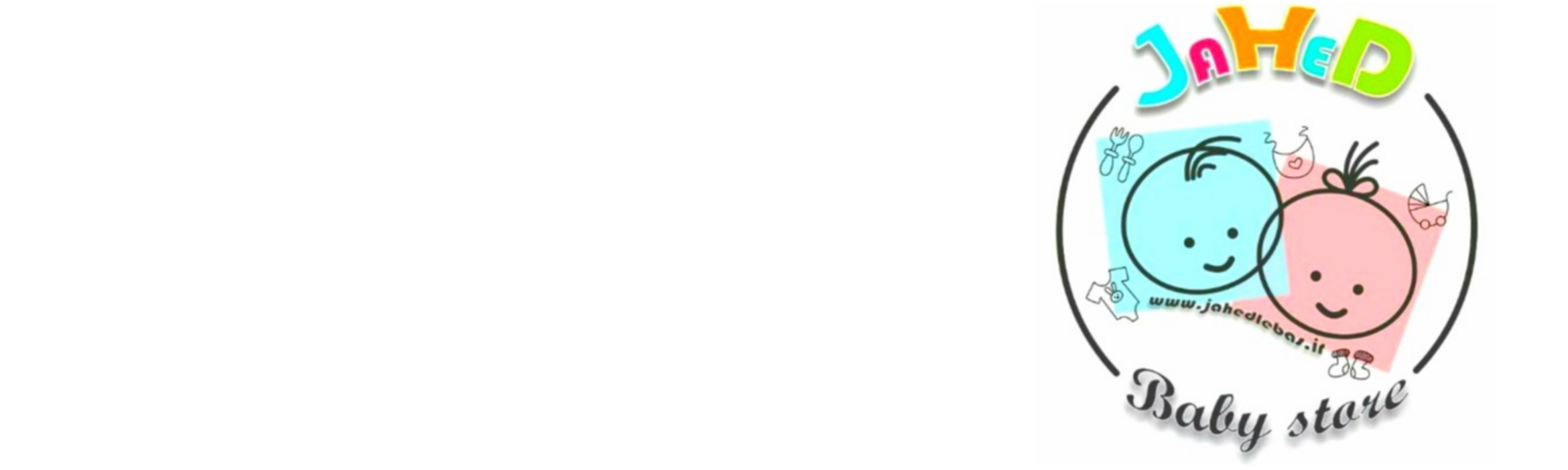 سیسمونی و پوشاک بچه‌گانه جاهد