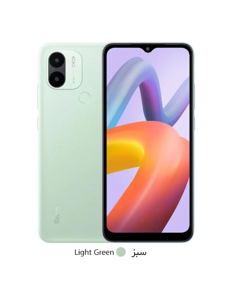 گوشی موبایل شیائومی Redmi A2 plus ظرفیت 32 گیگابایت رم 2 گیگابایت