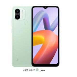 گوشی موبایل شیائومی Redmi A2 plus ظرفیت ۶۴ گیگابایت رم ۳ گیگابایت