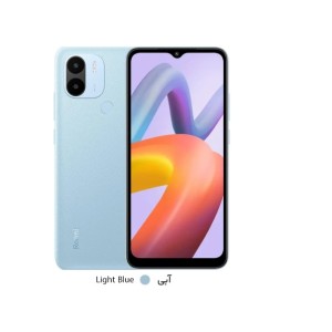 گوشی موبایل شیائومی Redmi A2 plus ظرفیت ۶۴ گیگابایت رم ۳ گیگابایت