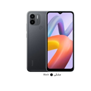 گوشی موبایل شیائومی Redmi A2 plus ظرفیت ۶۴ گیگابایت رم ۳ گیگابایت