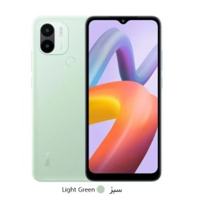 گوشی موبایل شیائومی Redmi A2 plus ظرفیت 32 گیگابایت رم 2 گیگابایت