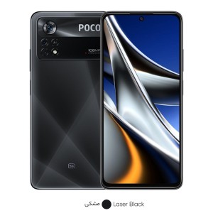 گوشی موبایل شیائومی مدل Poco X4 Pro 5G ظرفیت 256 گیگابایت - رم 8 گیگابایت