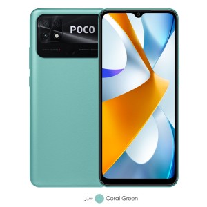 گوشی موبایل شیائومی مدل Poco X4 Pro 5G ظرفیت 256 گیگابایت - رم 8 گیگابایت