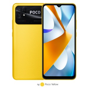 گوشی موبایل شیائومی مدل Poco X4 Pro 5G ظرفیت 256 گیگابایت - رم 8 گیگابایت