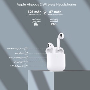 هندزفری بی سیم اپل مدل AirPods Pro 2