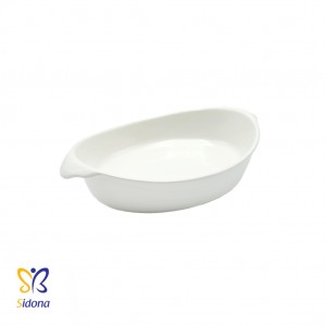 تابه بیضی کوچکKPB 04606