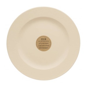 بشقاب KPFD 04700 - شیری