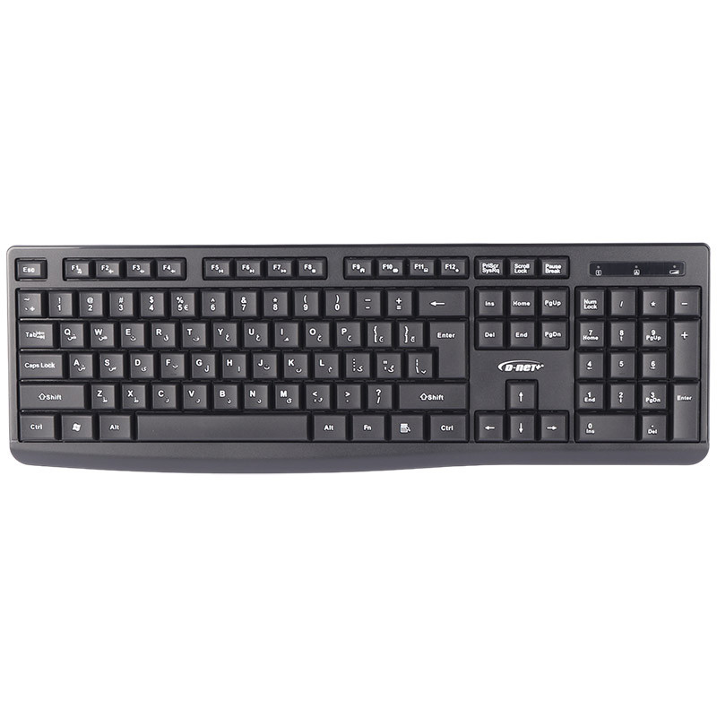 کیبورد بی سیم دی نت مدل DT-2025