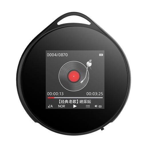 پخش کننده MP3  ام روبو مدل A3