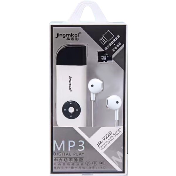 پخش کننده MP3 و اسپیکر مدل JM-004