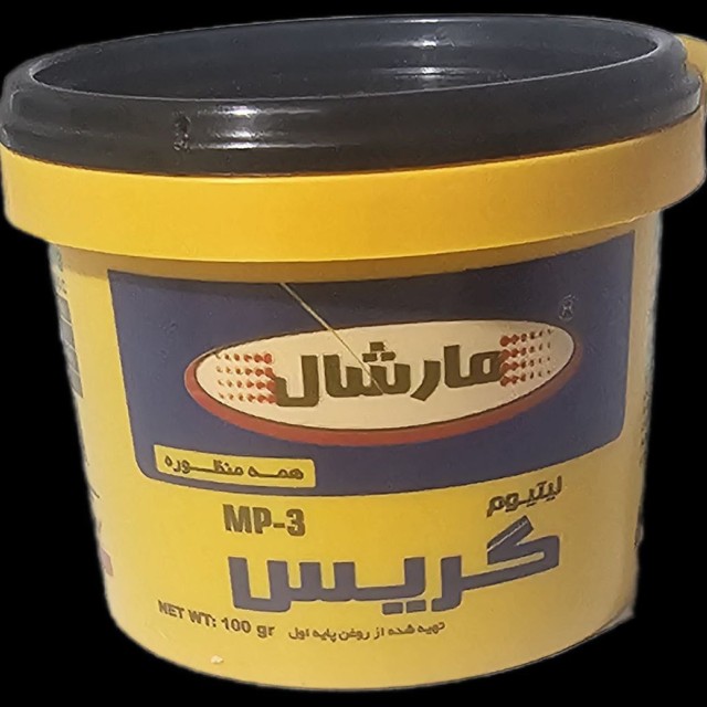 گریس چند منظوره مارشال مدل MP-3 مقدار 100 گرم بسته 24 عددی