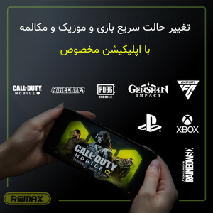 هدفون مخصوص بازی بلوتوثی ریمکس مدل GameBuds G6