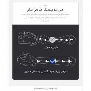 ماوس بی سیم  دیلاکس مدل M618DB