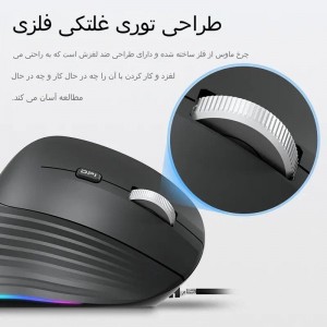 ماوس بی سیم  ویوسونیک مدل MW610