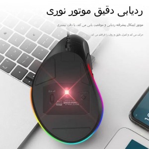 ماوس بی سیم  ویوسونیک مدل MW610