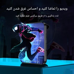 پخش کننده MP3  ام روبو مدل  A7
