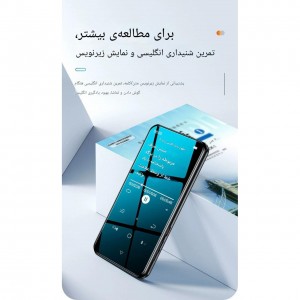 پخش کننده MP3  ام روبو مدل A15