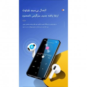 پخش کننده MP3  ام روبو مدل A15