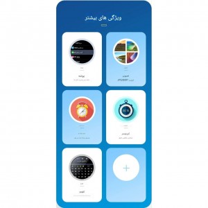 پخش کننده MP3  ام روبو مدل A15