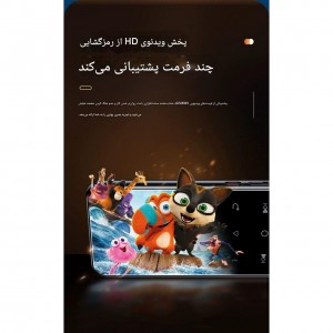 پخش کننده MP3  ام روبو مدل A15