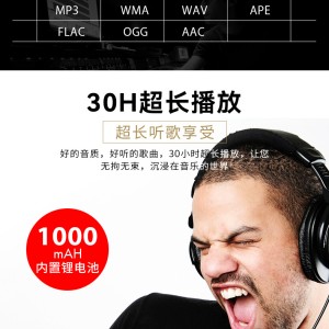 پخش کننده MP3  ام روبو مدل C5