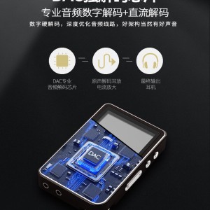 پخش کننده MP3  ام روبو مدل C5