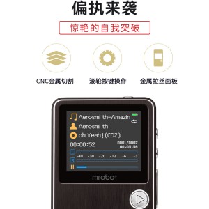 پخش کننده MP3  ام روبو مدل C5