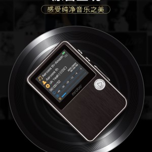 پخش کننده MP3  ام روبو مدل C5