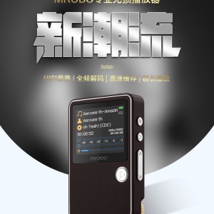 پخش کننده MP3  ام روبو مدل C5