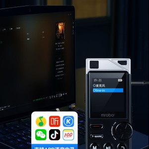 پخش کننده MP3  ام روبو مدل C8