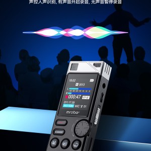 پخش کننده MP3  ام روبو مدل C8