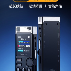 پخش کننده MP3  ام روبو مدل C8