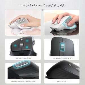 ماوس عمودي بی سیم  اچ پی مدل Professor 1