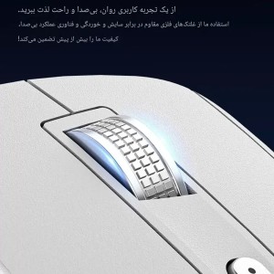 ماوس عمودي بی سیم  اچ پی مدل Professor 1