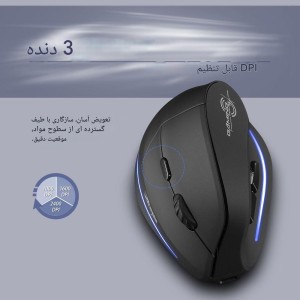 ماوس عمودي بی سیم زیلوتس مدل F-35B