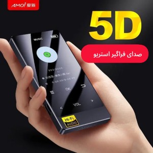 ام پی تری پلیر AMOI X3 ظرفیت 8GB بلوتوثی صفحه 2.4 اینچ