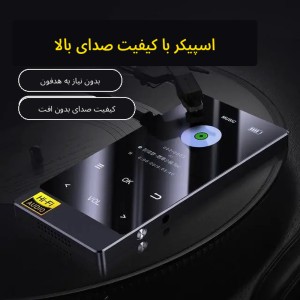 ام پی تری پلیر AMOI X3 ظرفیت 8GB بلوتوثی صفحه 2.4 اینچ