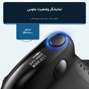 ماوس عمودی بی سیم  دیلاکس مدل M618XSD