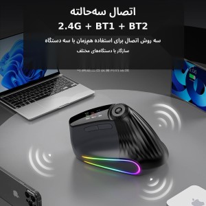 ماوس بی سیم عمودی ارگونومیک JOMAA مدل XM7
