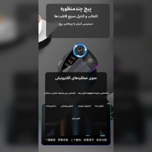 ماوس بی سیم عمودی ارگونومیک JOMAA مدل XM7