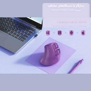 ماوس عمودي بی سیم  JOMAA مدل VM600BG