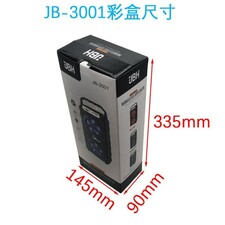 اسپیکر بلوتوثی قابل حمل جی بی اچ مدل JB-3001