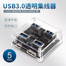 هاب 4 پورت USB 3.0 مدل 5GBPS