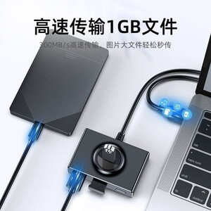 هاب 4 پورت USB 3.0 مدل XL-6033