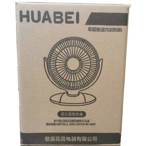 بخاری برقی هوآبی مدل HBH-6A